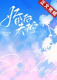 婚后失忆短剧同款穿搭