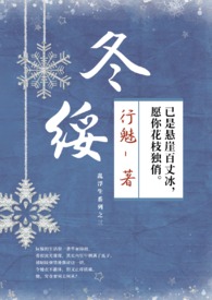 冬奥金牌榜最新排名