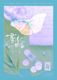 雾港水手_微博