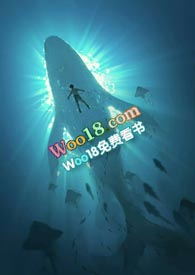 听鲸小说人物介绍